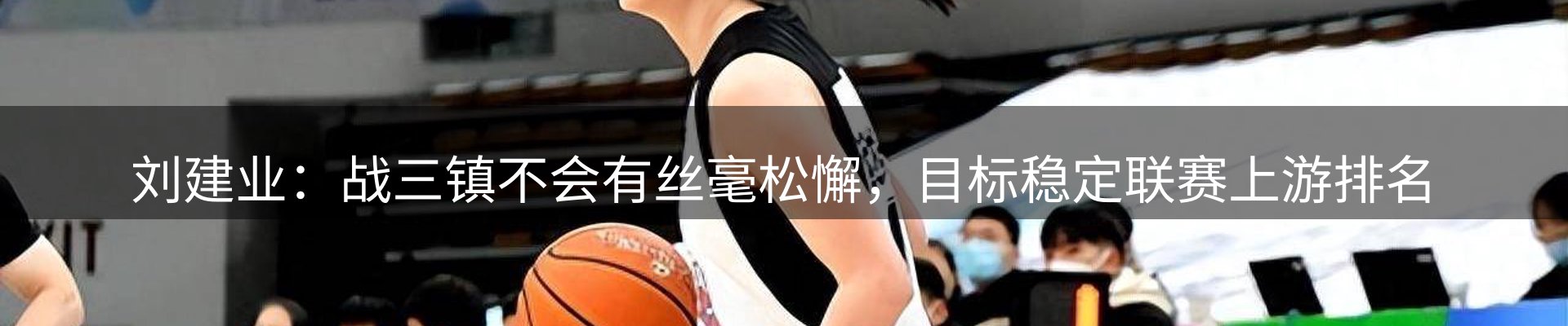头号玩家官网要闻