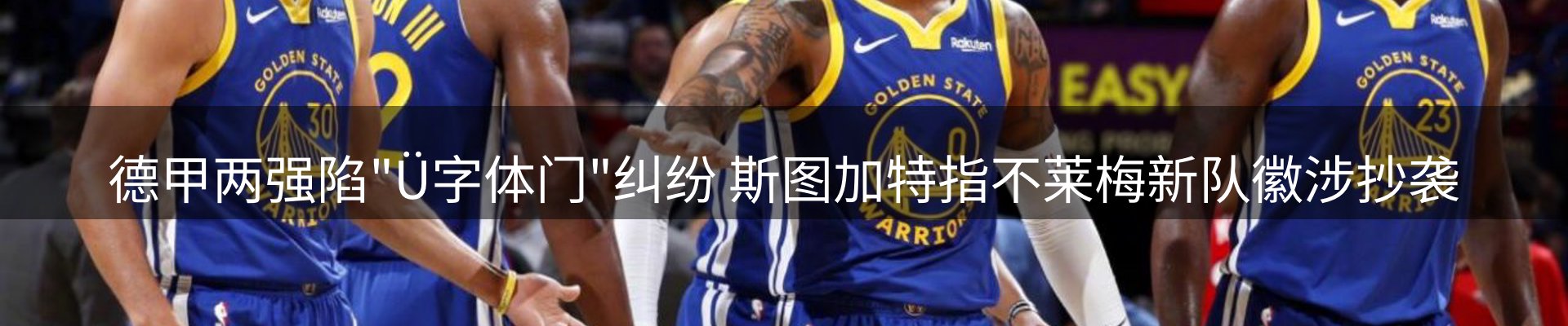 头号玩家官网要闻