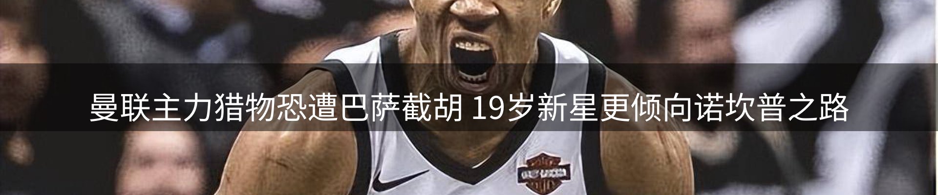 头号玩家官网要闻