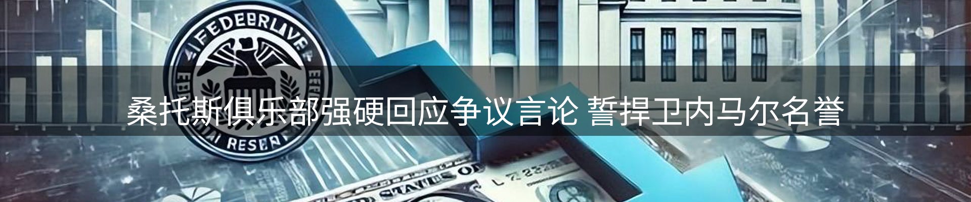 头号玩家官网要闻