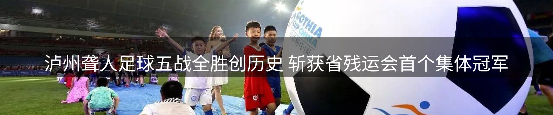 头号玩家官网要闻