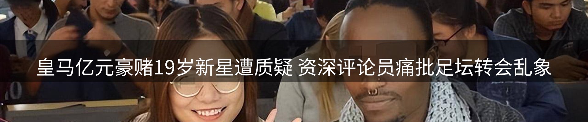 头号玩家官网要闻