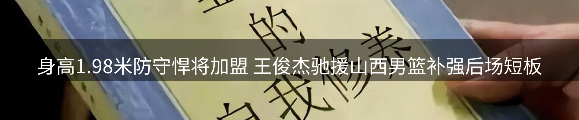 头号玩家官网要闻