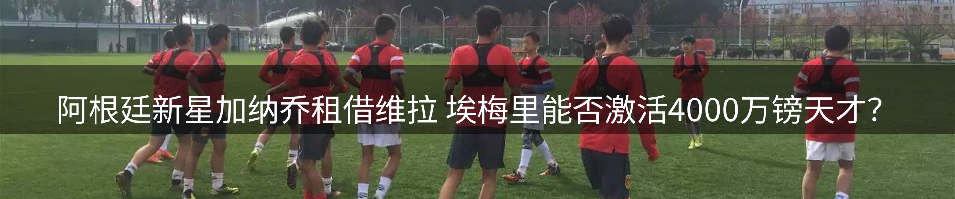 头号玩家官网要闻